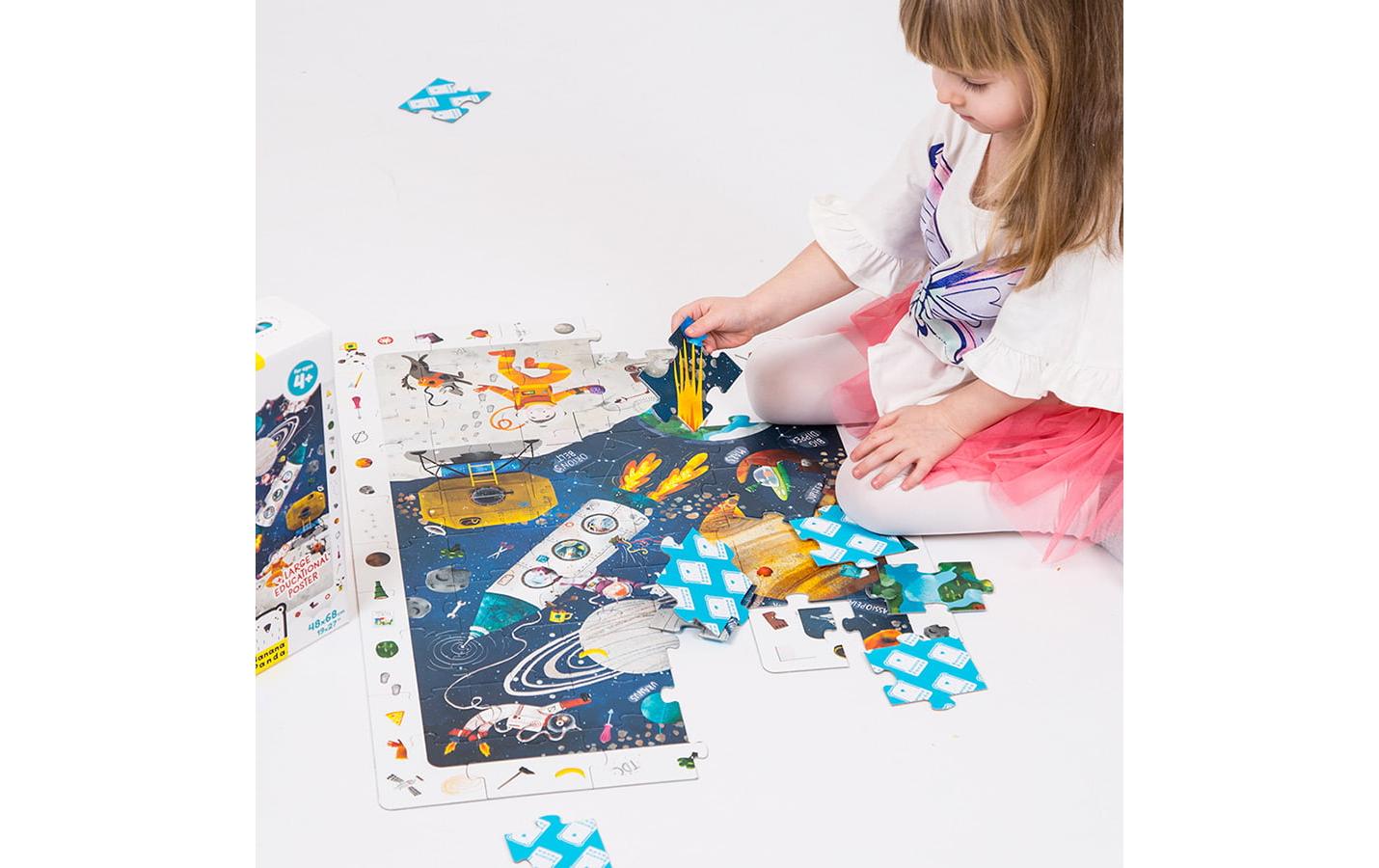 Banana panda Puzzle Astronomie – 60 Teile – 30,5 × 35,6 cm – ab 4 Jahren