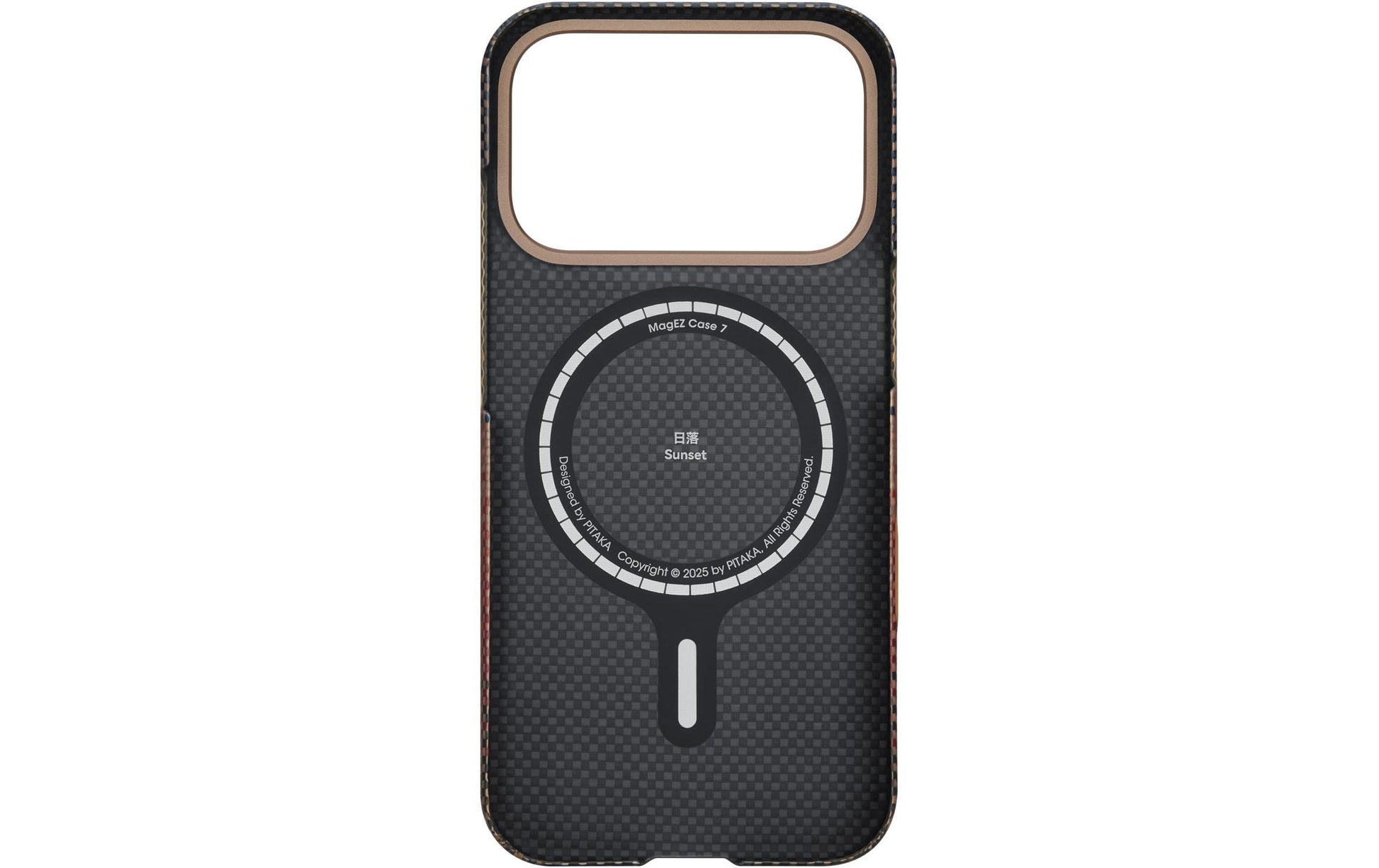 Pitaka Ultra-Slim Backcover – für Apple iPhone 17 Pro, MagSafe, Aramid, Beige/Braun/Grau/Orange