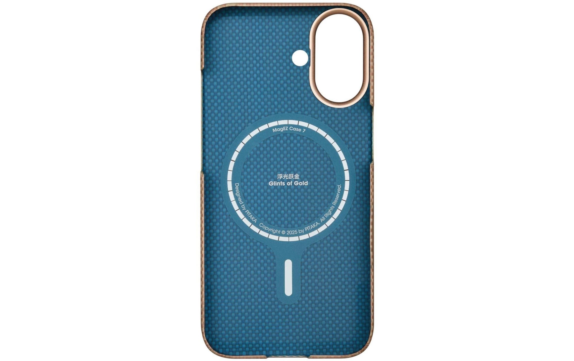 Pitaka Aramid Case Ultra-Slim Backcover – für Apple iPhone 17, MagSafe, Aramid, Gold