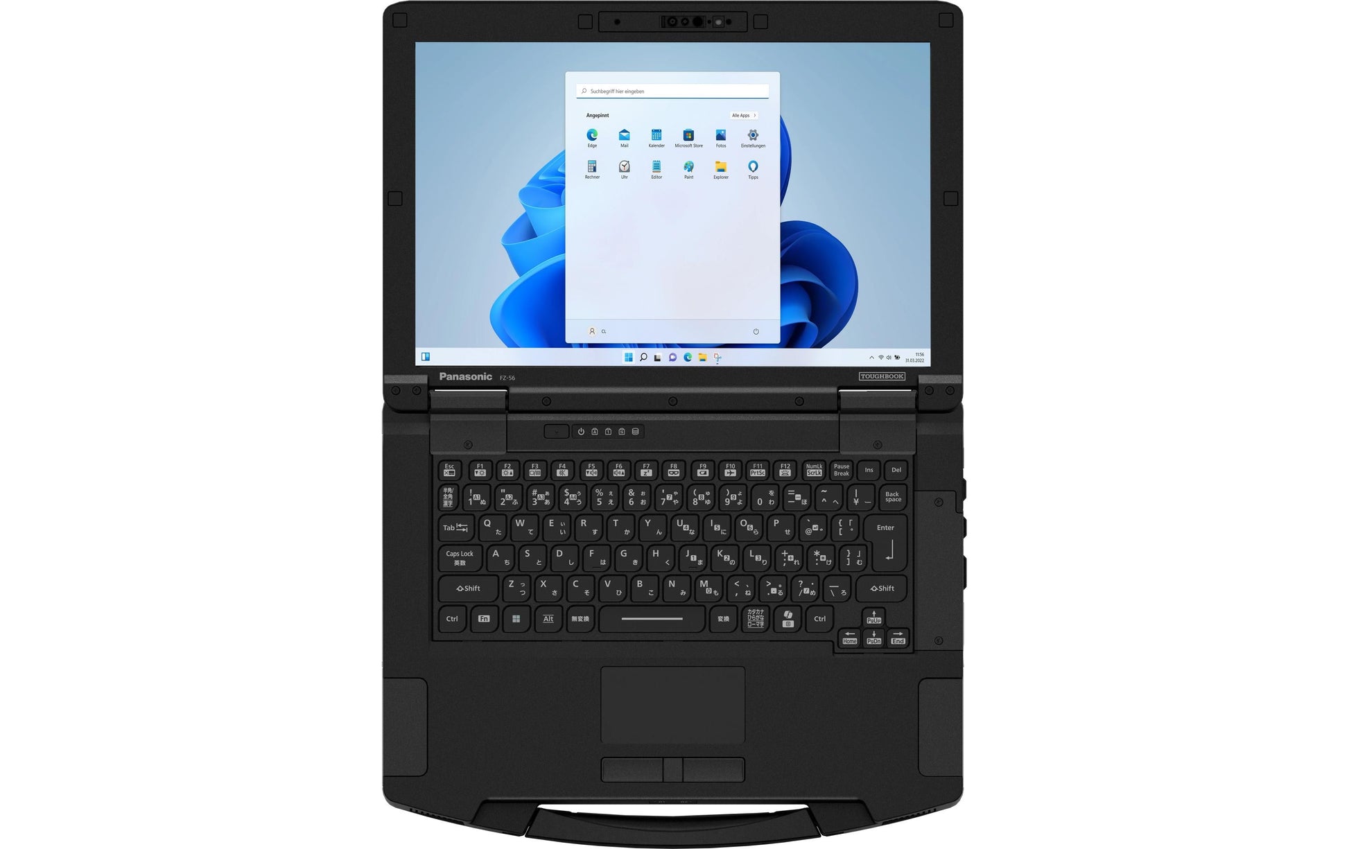 Panasonic FZ-56 mk1 – 14" WUXGA Touch, Core Ultra 5 235H, 16 GB, 512 GB SSD, Win 11 Pro, QWERTZ (CH)