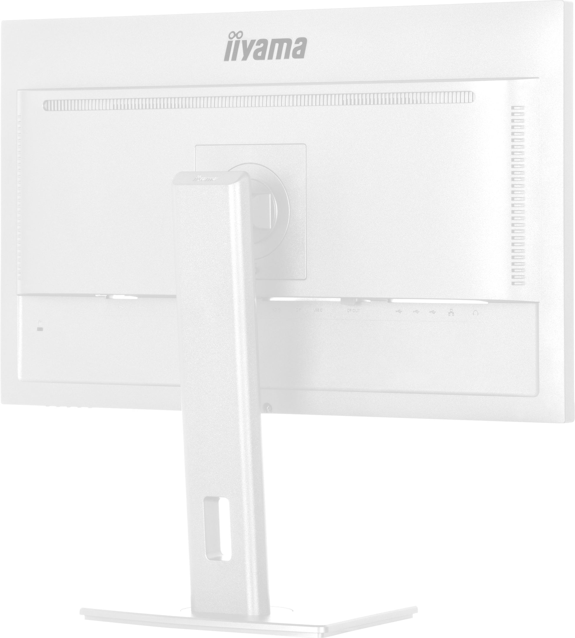iiyama ProLite – Monitor, 27", IPS, 100 Hz, 300 cd/m², Lautsprecher, HDMI, DisplayPort, 2× USB 2.0, Weiss
