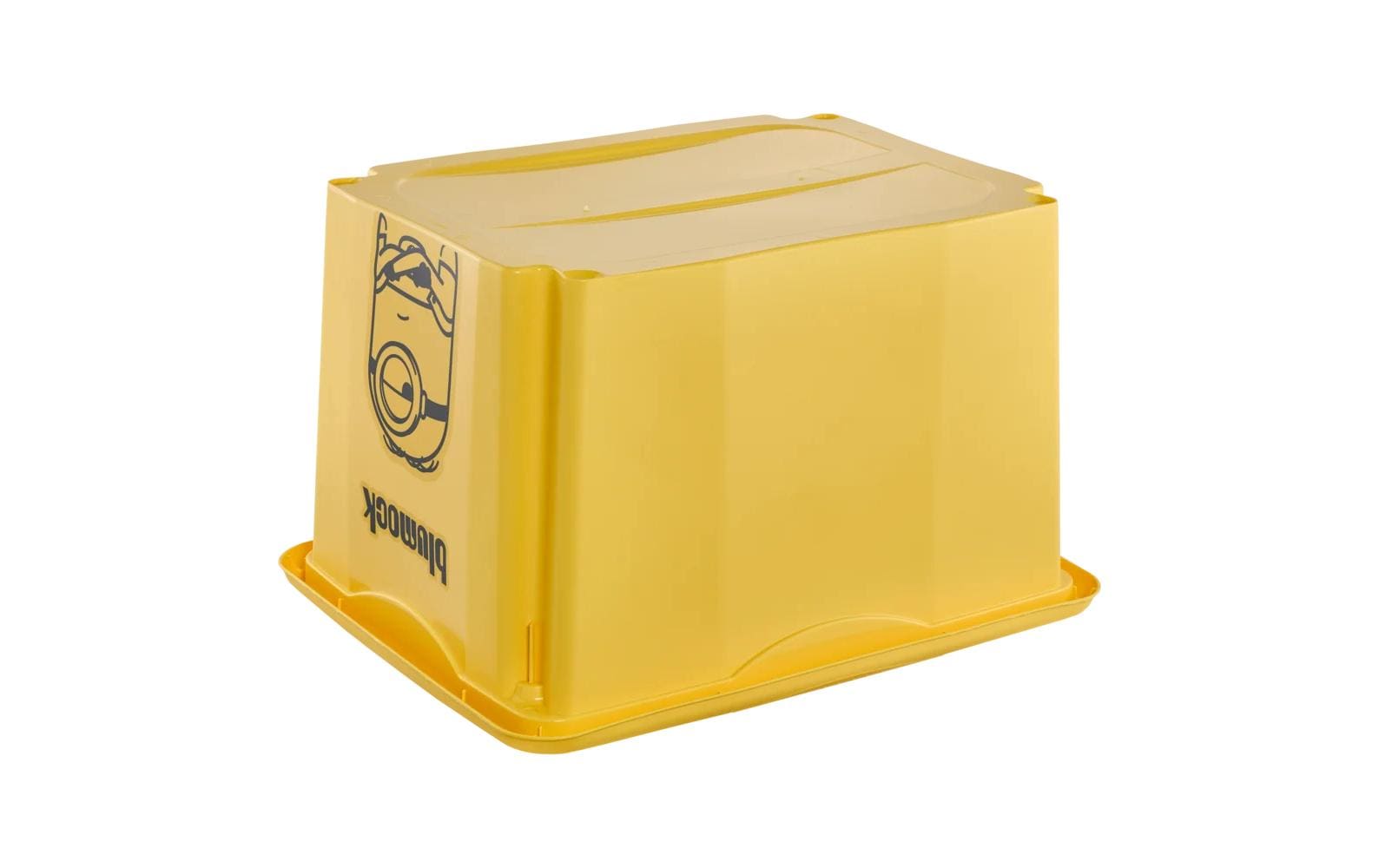 keeeper Aufbewahrungsbox 30 l (mit Deckel) – Polypropylen – Gelb – 350 × 270 × 450 mm