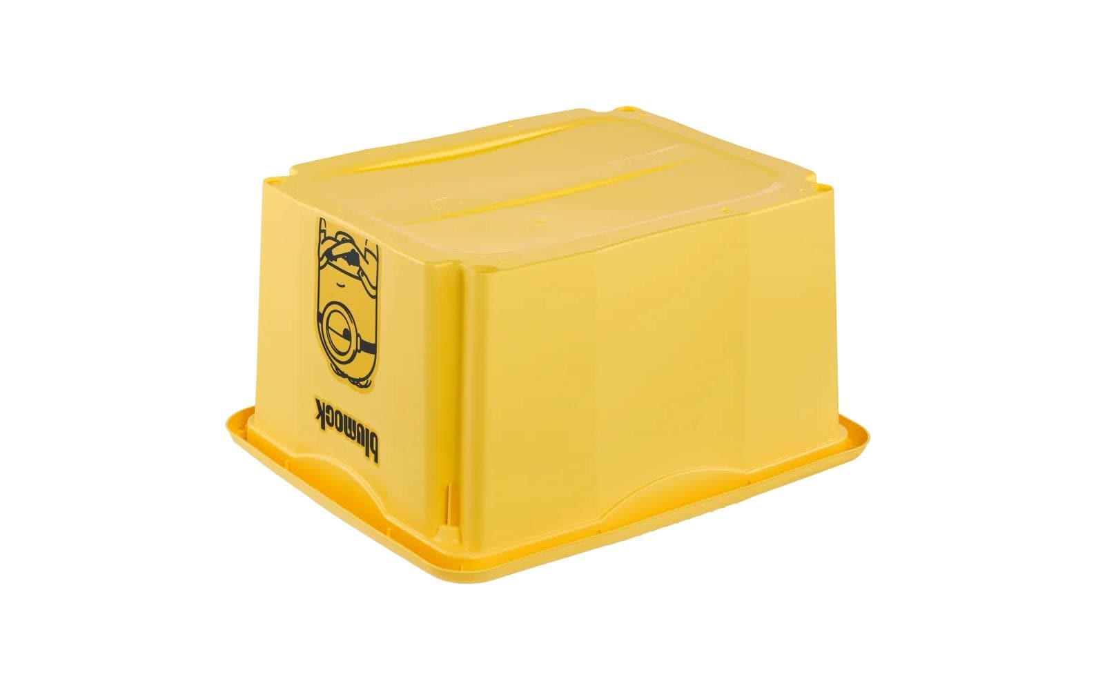 keeeper Aufbewahrungsbox 24 l (mit Deckel) – Kunststoff (Polypropylen) – Gelb – 355 × 225 × 425 mm