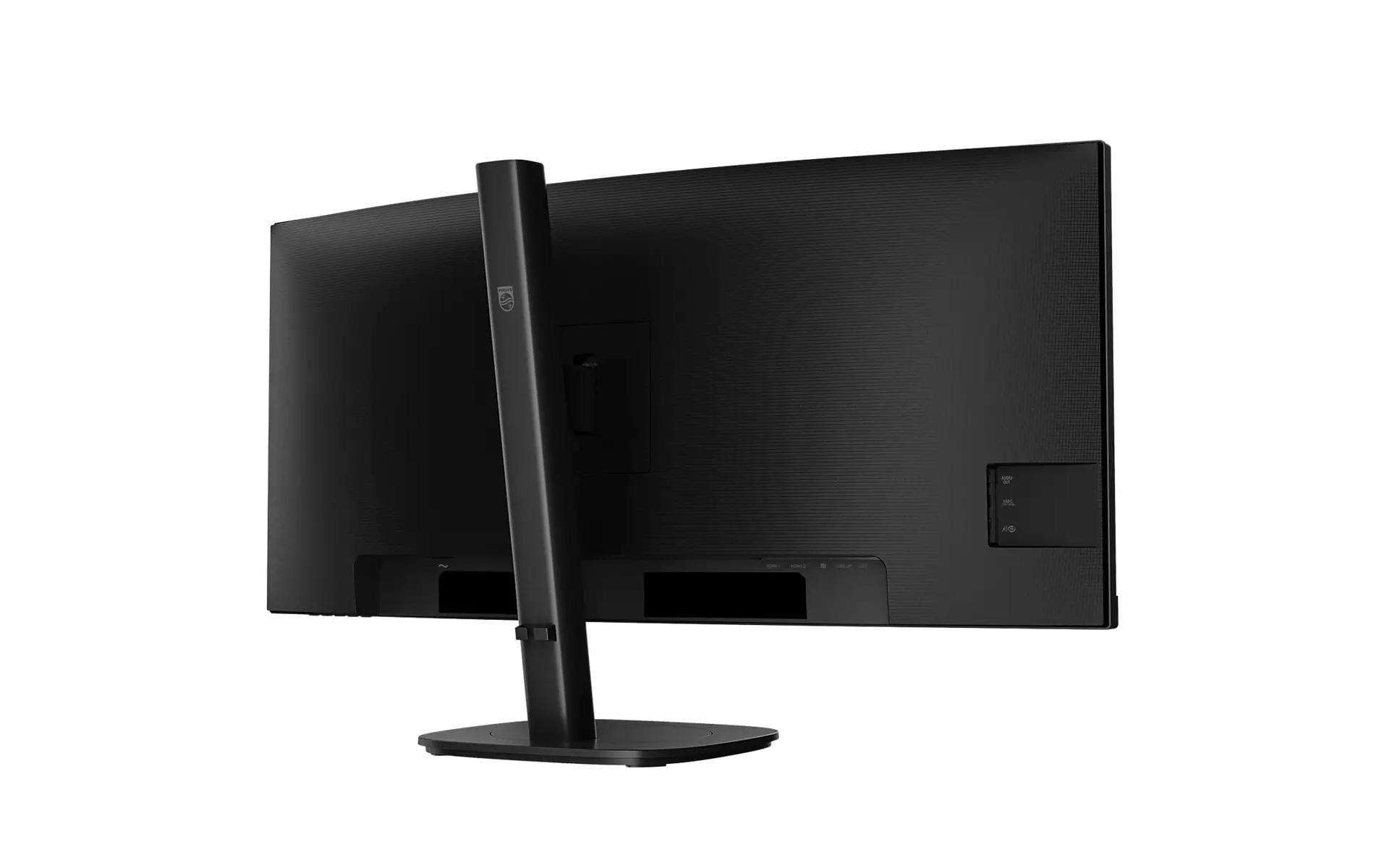 Philips 34B2N3500C/00 – 34" Gebogener 1500R, 3440 × 1440 (UWQHD), VA, 120 Hz, USB-C 15 W