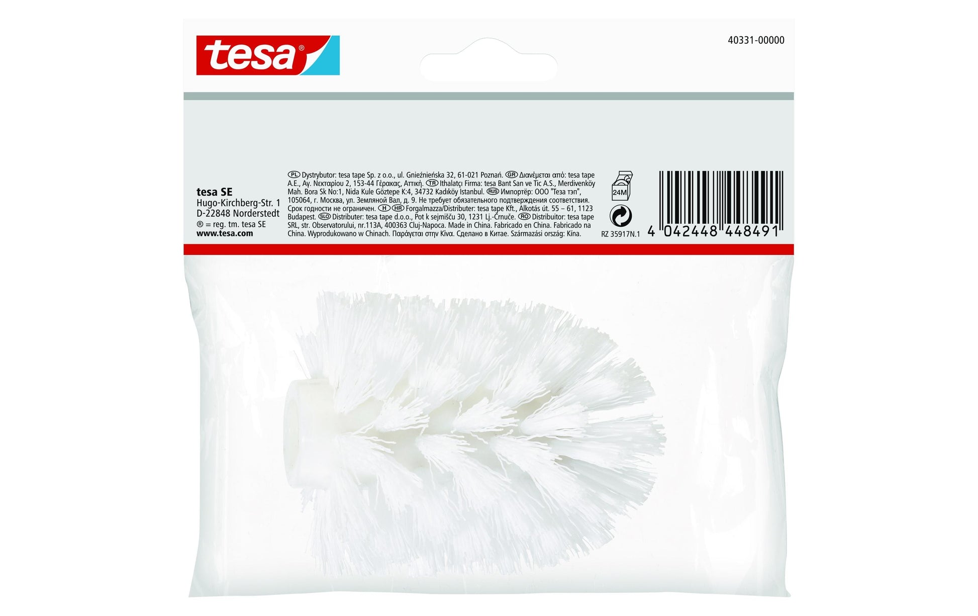 TESA WC-Bürstenset – Kunststoff, Weiss, Wandmontiert, Klebend, H 19 cm