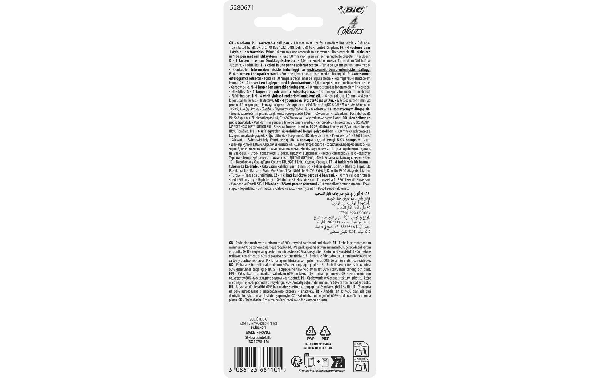BIC 4 Colours Hydro Multifunktions-Kugelschreiber – 4 Farben, Spitze 1,0 mm, nachfüllbar, 3er Pack