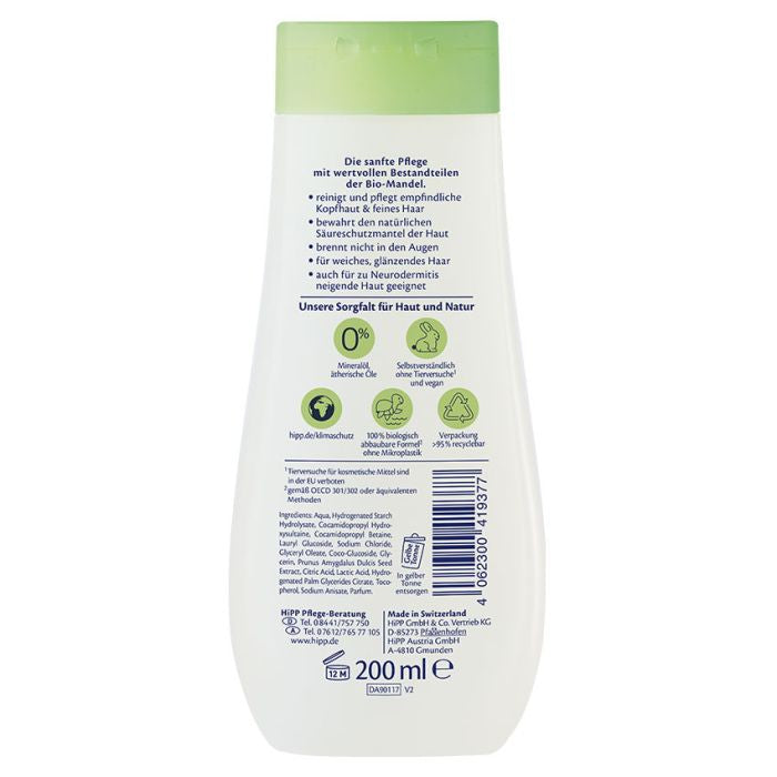 HiPP Babyshampoo Babysanft – hypoallergen, neutraler pH-Wert – 200 ml