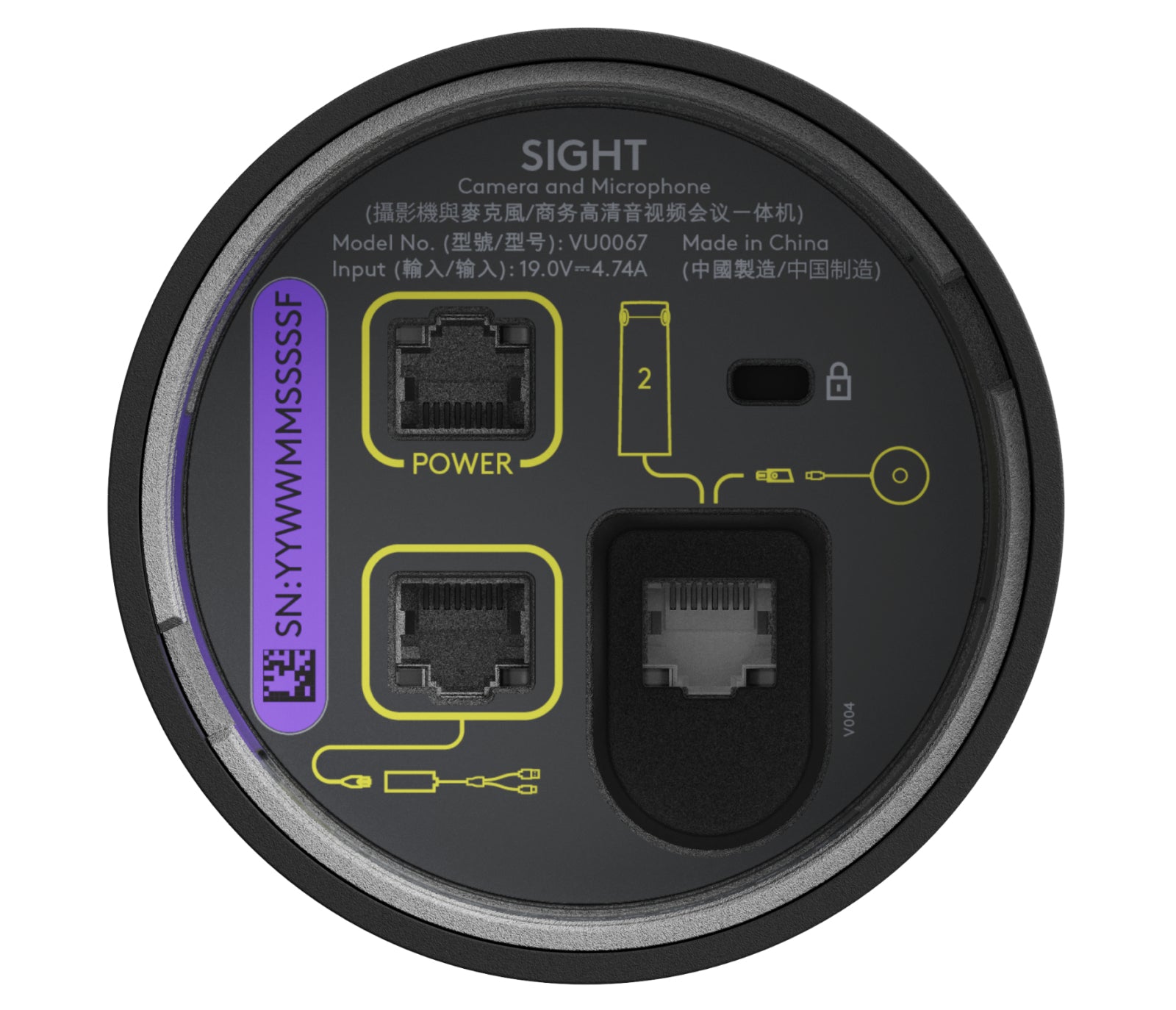 Logitech SIGHT WW-9004 – PTZ-Konferenzkamera