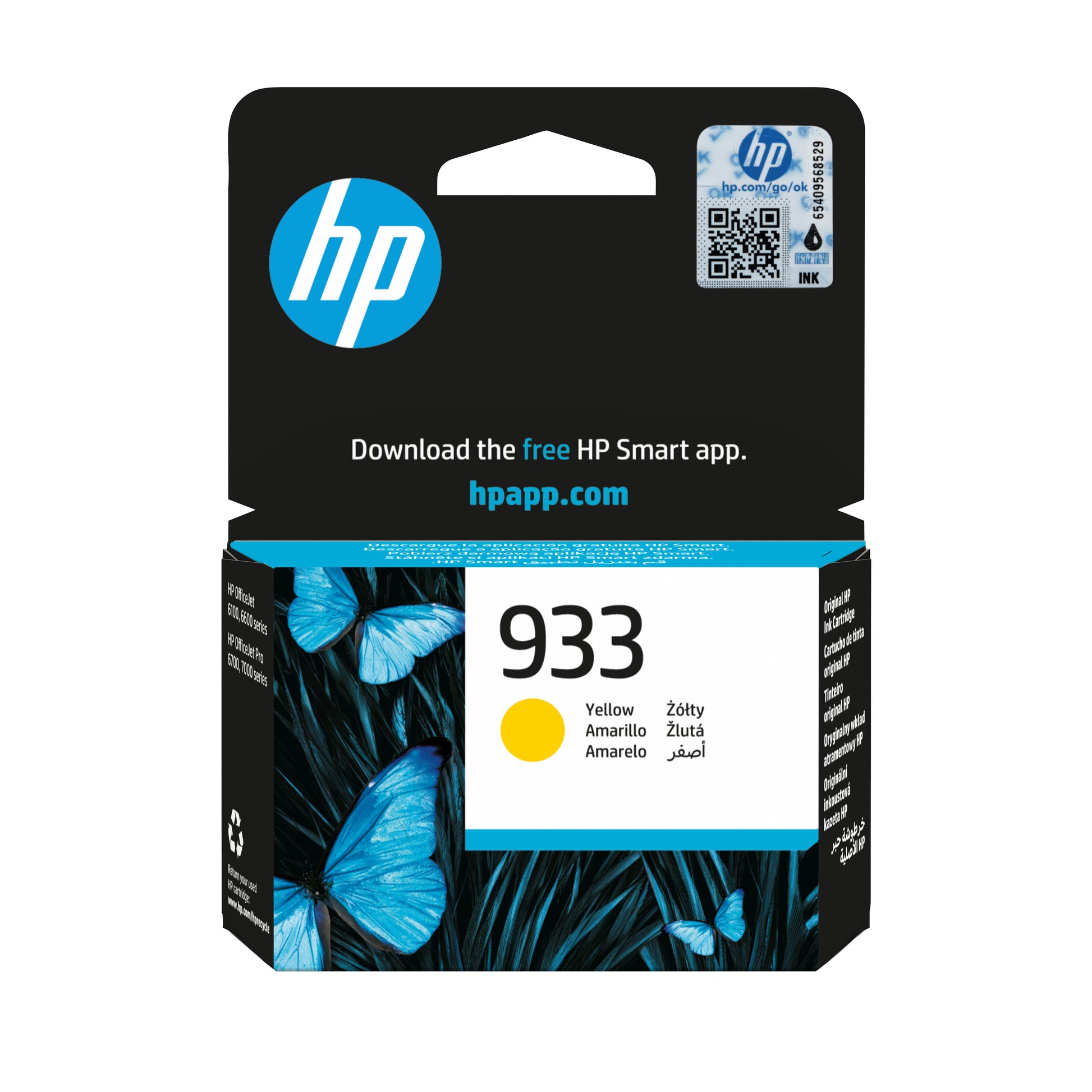 HP 933 Gelb Tintenpatrone (Original) – 330 Seiten – für HP OfficeJet 6100/6700/7110 …