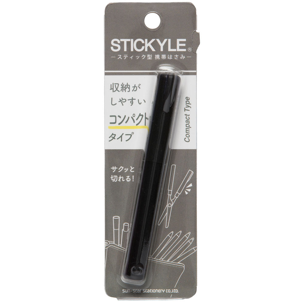 Sun-star Stickyle Schere 10,9 cm – federbelastet, Schutzkappe – Schwarz