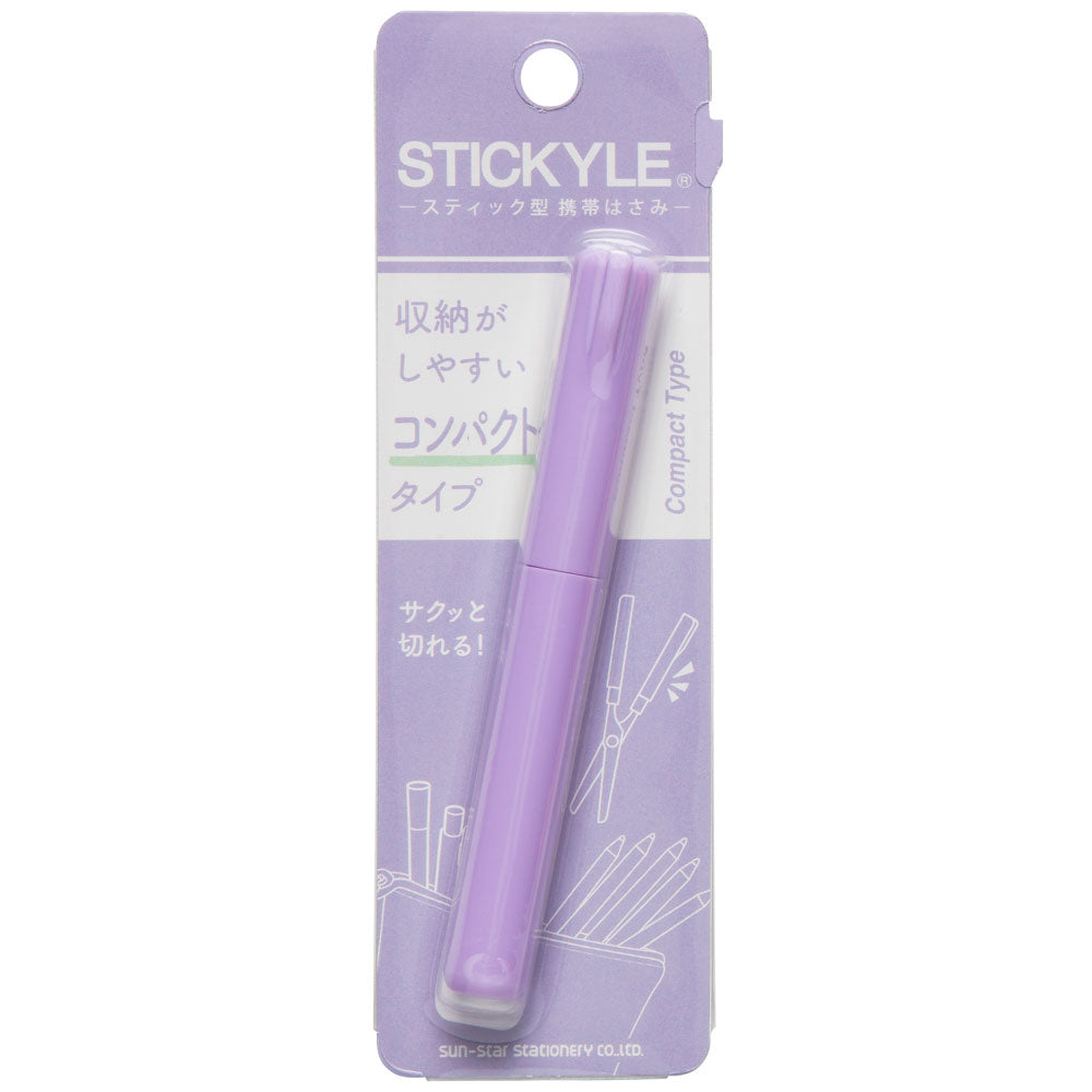 Sun-star Stickyle Schere 10,9 cm – Schutzkappe, federbelastet, Violett