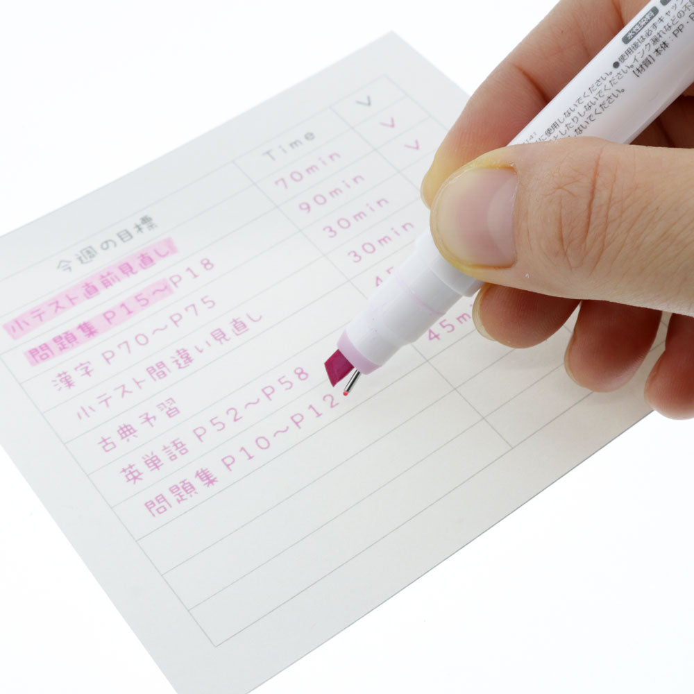Sun-star Ninipie Stift & Marker Textmarker – Pink, Keil/Fein 4,0/0,5 mm