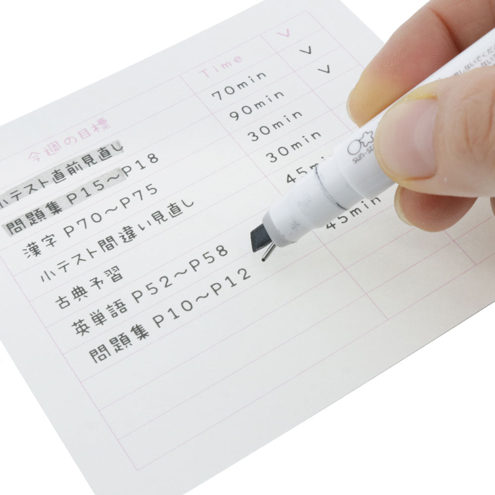 Sun-star Ninipie Stift & Marker Textmarker – Grau/Schwarz, Keil/Fein 4,0/0,5 mm