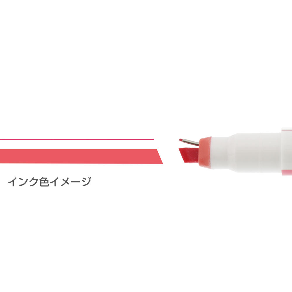 Sun-star Ninipie Fineliner & Marker – 0,5–4,0 mm, rot/dunkelrot