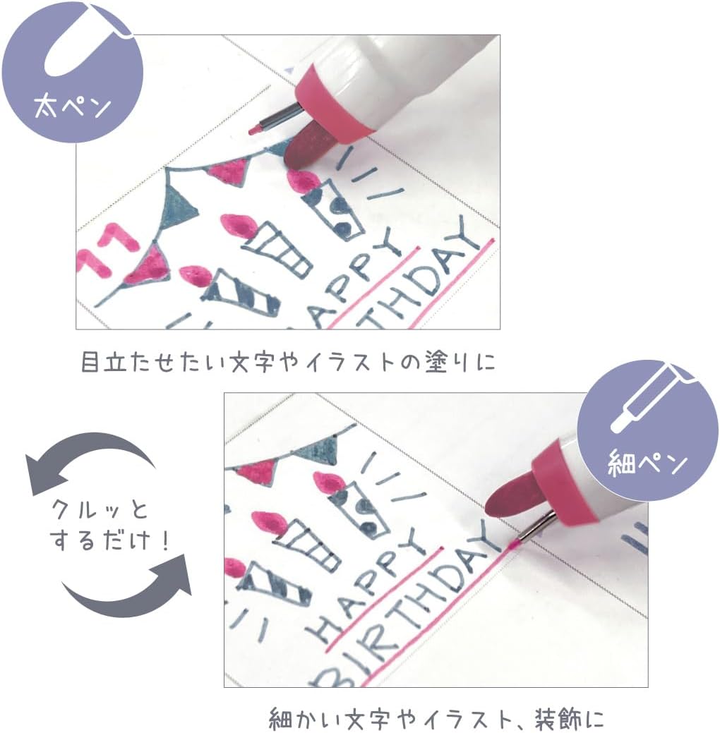 Sun-star Ninipie Deco Pen Fineliner – 0,5–1,0 mm, grau, 2-in-1