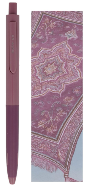 Sun-star Mute-On Gelschreiber, Druckmechanik – Violett, Spitze 0,5 mm, schnelltrocknend, 1 Stk.