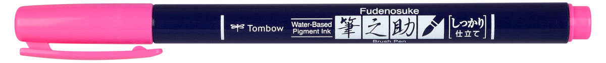 Tombow Fudenosuke Brush Pen – Pinselspitze, wasserbasiert, pigmentiert, neonpink