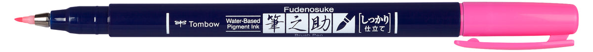 Tombow Fudenosuke Brush Pen – Pinselspitze, wasserbasiert, pigmentiert, neonpink
