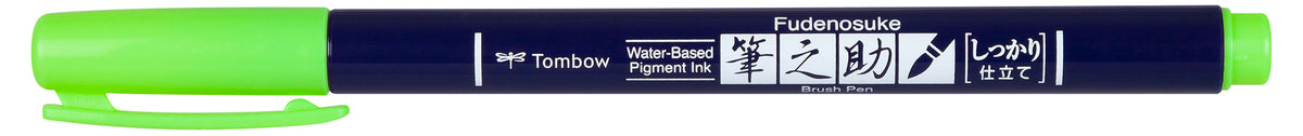 Tombow Fudenosuke Brush Pen – Pinselspitze, wasserbasiert, neongrün