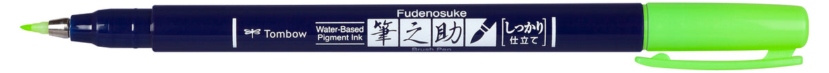 Tombow Fudenosuke Brush Pen – Pinselspitze, wasserbasiert, neongrün