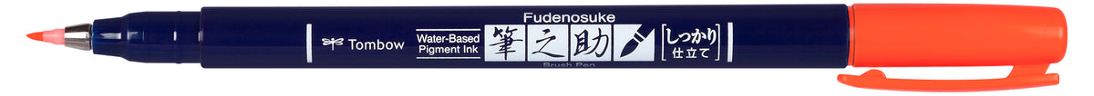Tombow Fudenosuke Pinselstift – Pinselspitze, wasserbasiert, neonrot