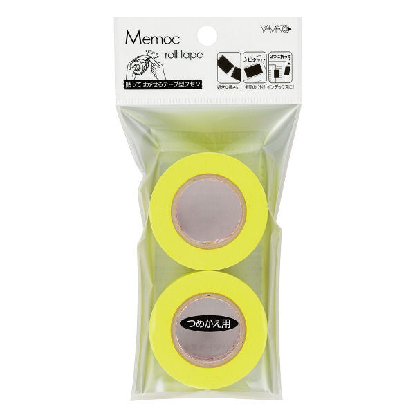 Yamato Memoc Roll Tape Paper Type Haftnotizen auf Rolle – 10 m × 25 mm – gelb, vollflächig klebend, 2er-Set