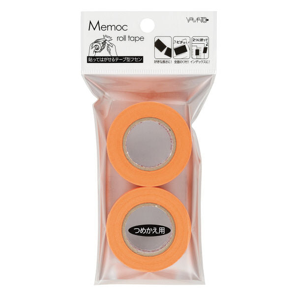 Yamato Haftnotizen auf Rolle – 10 m × 25 mm – orange, vollflächig klebend, 2er-Set