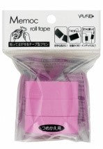 Yamato Haftnotizen auf Rolle – 10 m × 15 mm – Rosa, vollflächig klebend, 3er-Set