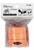 Yamato Haftnotizen auf Rolle – 10 m × 15 mm – Orange, vollflächig klebend, 3er-Set