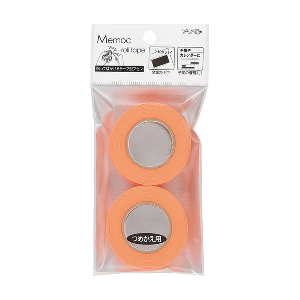 Yamato Haftnotizen auf Rolle – 10 m × 7 mm – orange, vollflächig klebend, 4er-Set