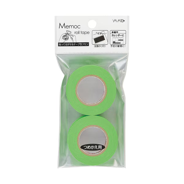 Yamato Haftnotizen auf Rolle – 10 m × 7 mm – limonengrün, vollflächig klebend, 4er-Set