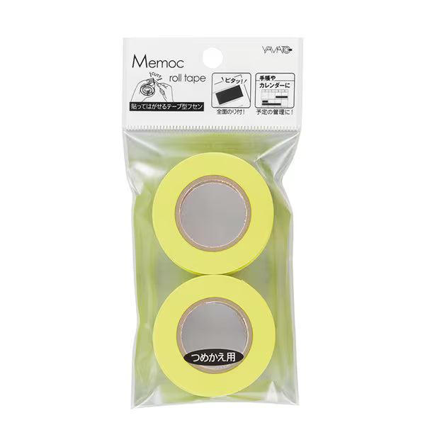 Yamato Haftnotizen auf Rolle – 10 m × 7 mm – Neongelb, vollflächig klebend, 4er-Set