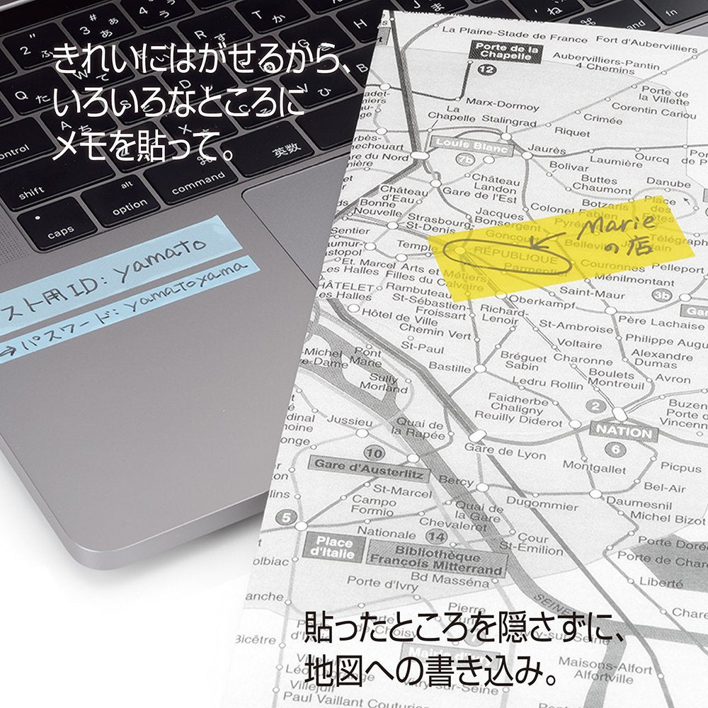 Yamato Haftnotizen auf Rolle – 10 m × 25 mm – grün, vollflächig klebend