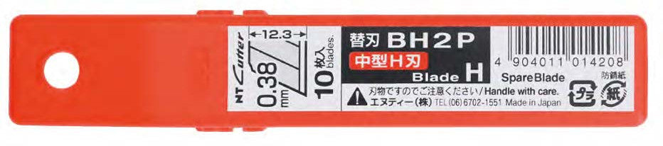 NT Cutter BH2P – Ersatzklingen, 12 mm, 65°, 10er Pack – für NT Cutter H-2P