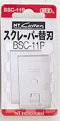 NT Cutter BSC-11P – Ersatzklingen 28 mm, 2 Stk., für NT Scraper SC-5P