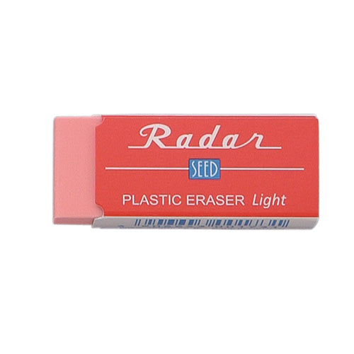 Seed Radiergummi Colorful Radar Light EP-KL60 – staubarm, 43 × 18 × 12 mm, rot