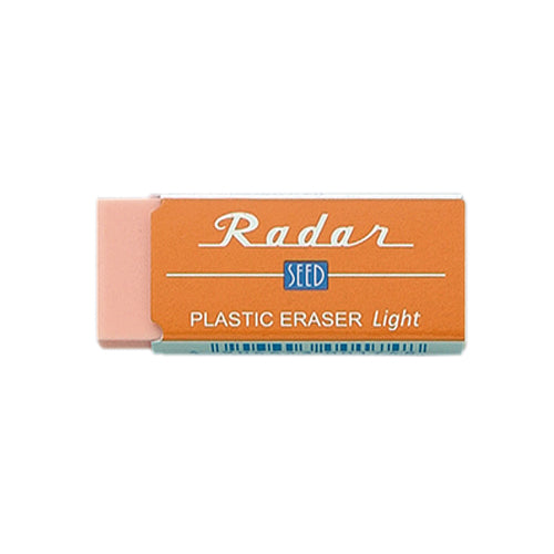 Seed Radiergummi Colorful Radar Light EP-KL60 – für Bleistifte, staubarm, 43 × 18 × 12 mm, orange