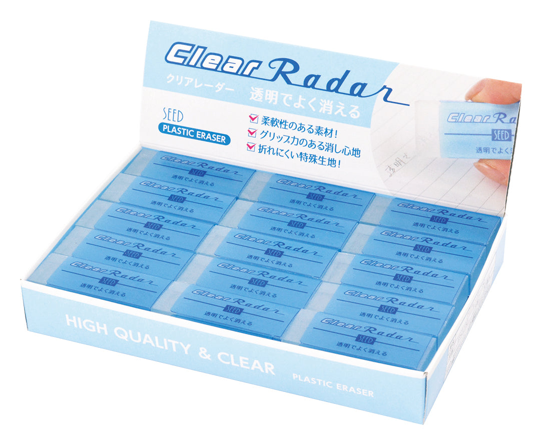 Seed Radiergummi Clear Radar EP-CL150 – staubarm, 55 × 21 × 12 mm, transparent