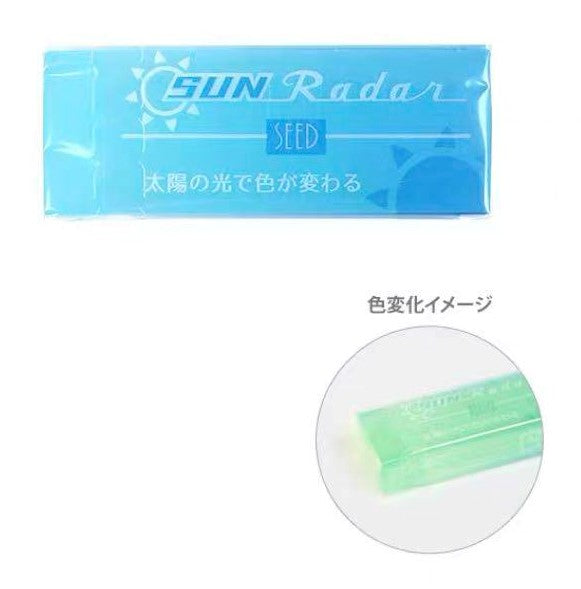 Seed Radiergummi Sun Radar – Phthalatfrei, Farbwechsel Hellblau zu Grün, 55 × 21 × 12 mm