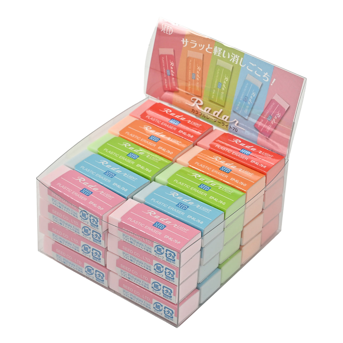 Seed Radiergummi Colorful Radar Light EP-KL70 – für Bleistifte, staubarm, farbig sortiert, 40 Stk.