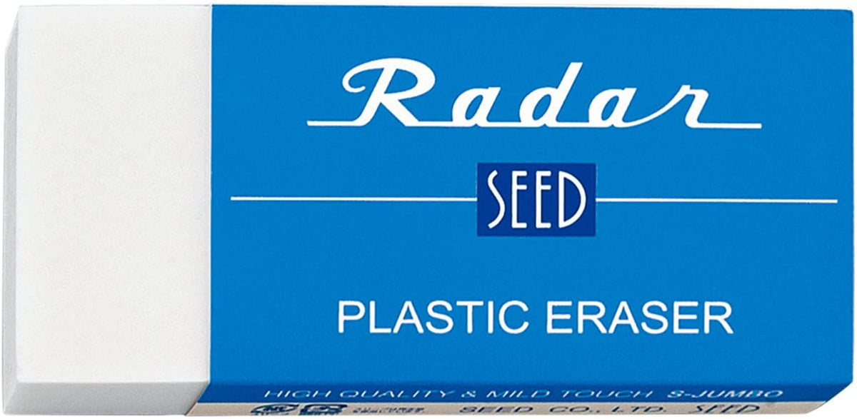 Seed Radar S-JUMBO Radiergummi – Hohe Radierfähigkeit, 160 × 75 × 27 mm