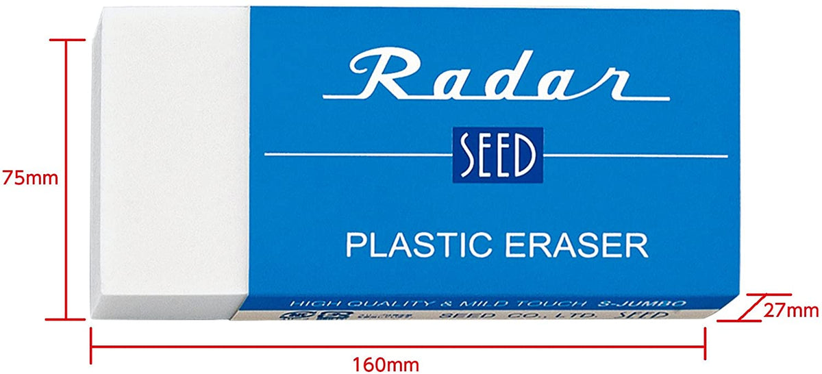Seed Radar S-JUMBO Radiergummi – Hohe Radierfähigkeit, 160 × 75 × 27 mm