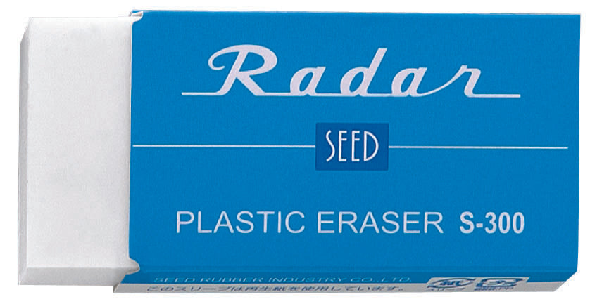 Seed Radiergummi Radar S-300 – 80 × 39 × 15 mm