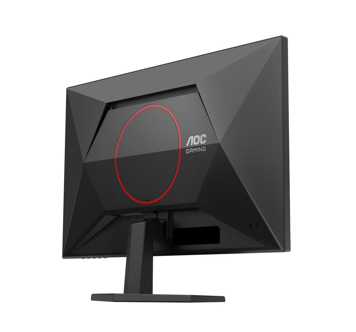 AOC G4 Q27G42ZE – 27", 2560 × 1440 (WQHD), IPS, 260 Hz, HDR10