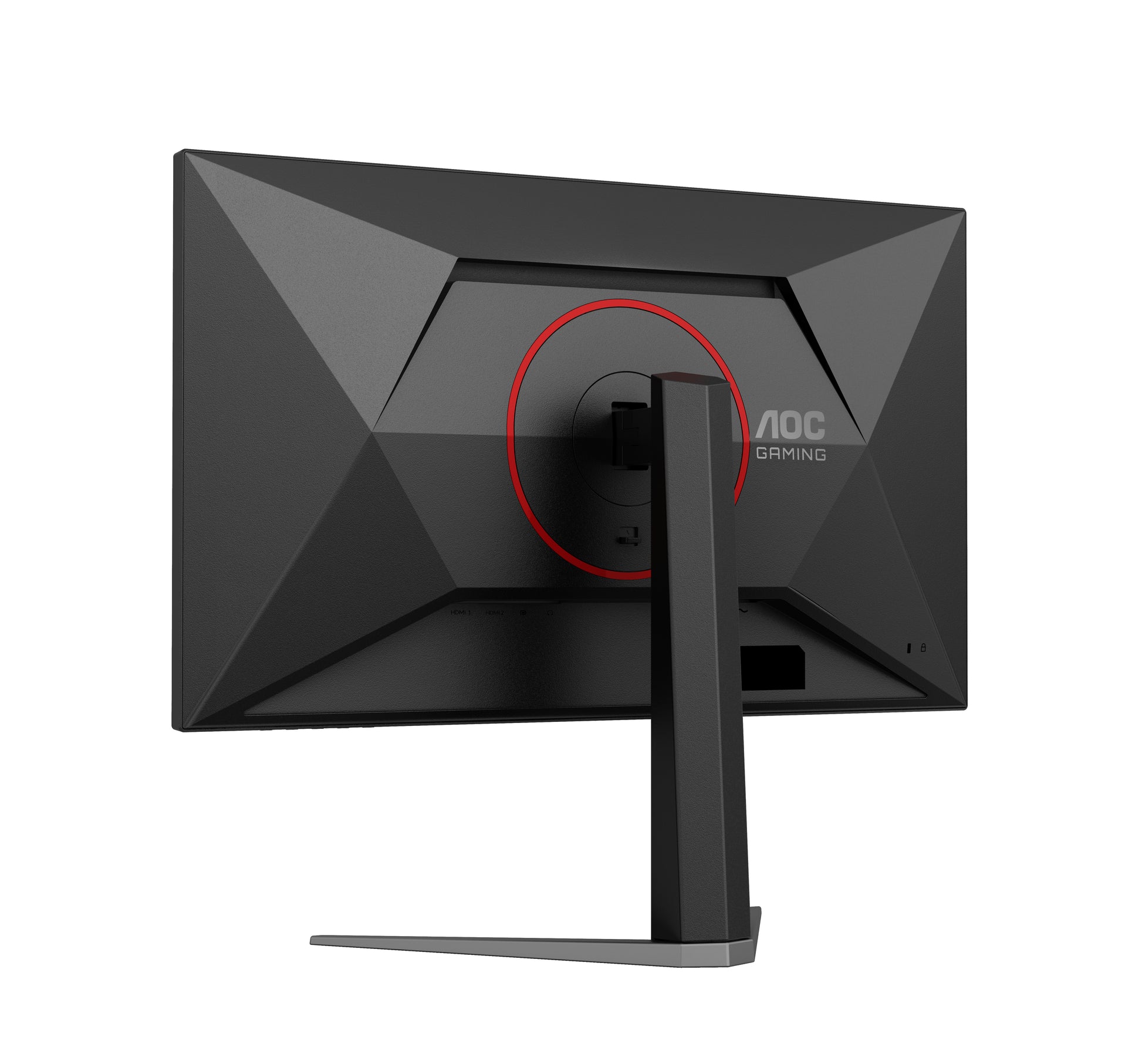 AOC 27G4HA – 27", 1920 × 1080 (Full HD), IPS, 200 Hz, HDR10