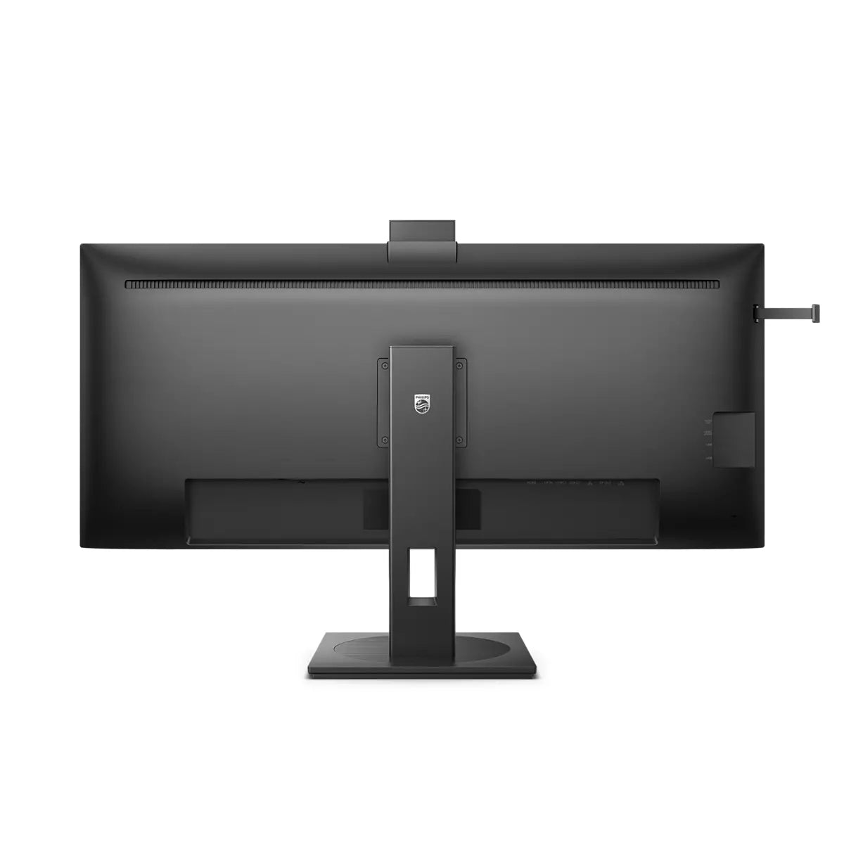 Philips 40B1U5601H/00 – 40", 3440 × 1440 (UWQHD), IPS, 100 Hz, USB-C 100 W, Webcam, LAN