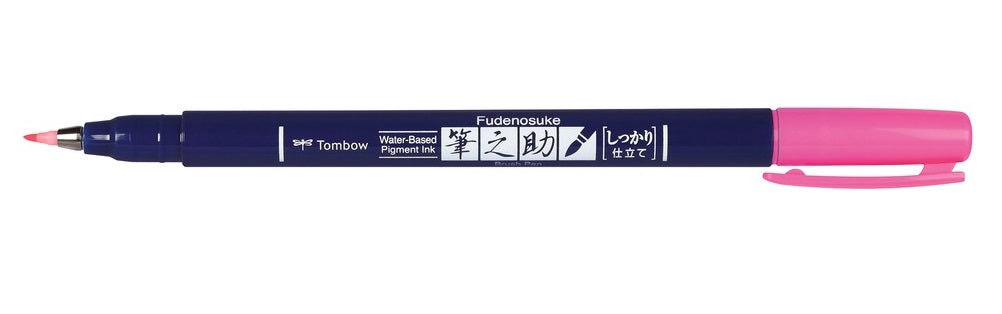Tombow Fudenosuke Brush Pen – Pinselspitze, wasserbasiert, pigmentiert, neonpink