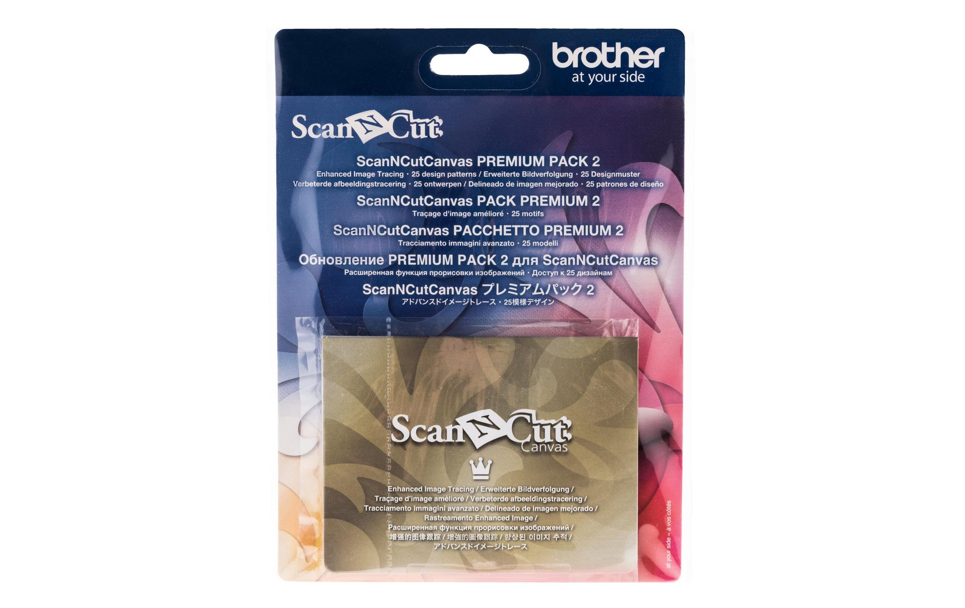 Brother Designsammlung, 25 Designs, für ScanNCut