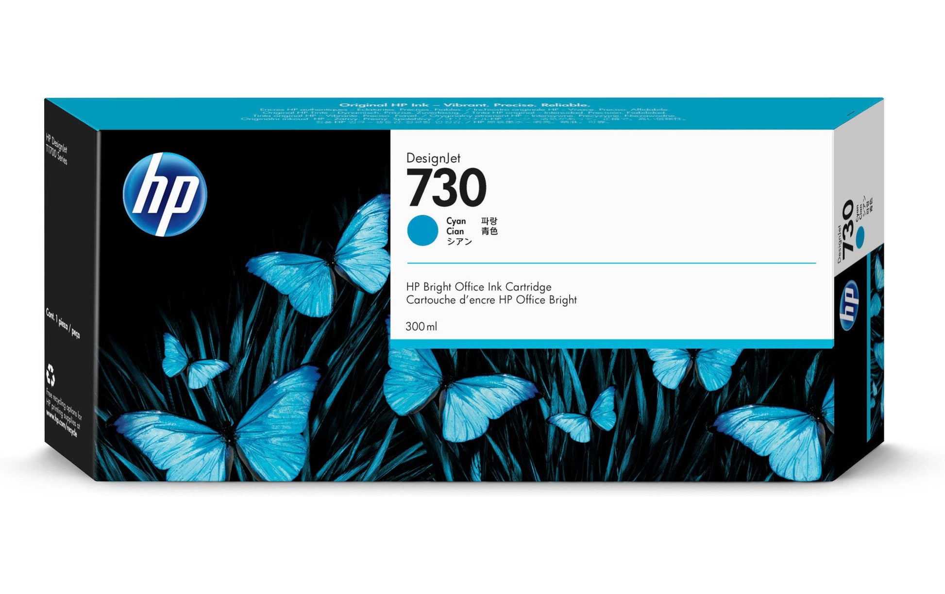 HP Tintenpatrone 730, cyan, 300 ml