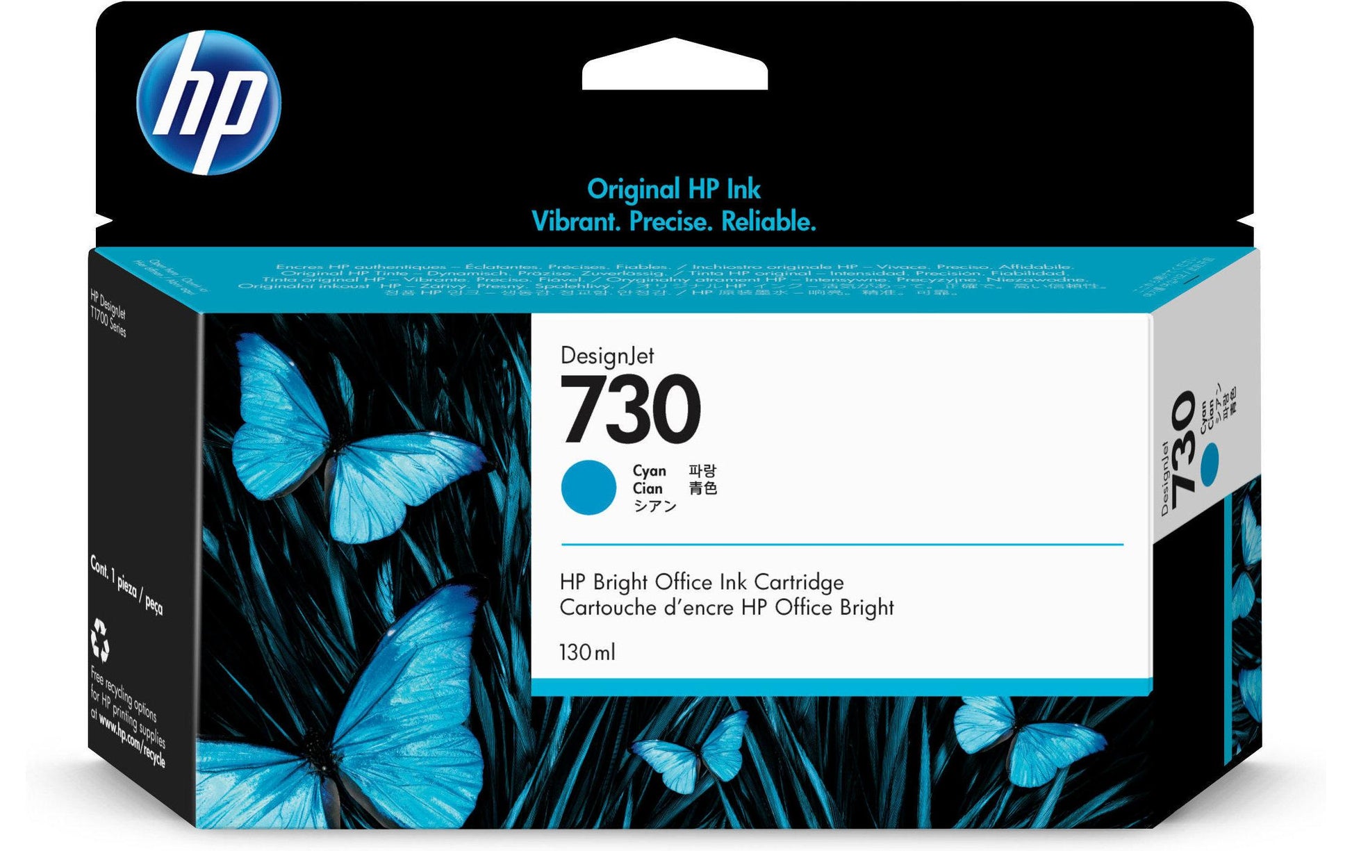 HP Tintenpatrone 730, cyan, 130 ml – für Tintenstrahldrucker und Multifunktionsgeräte